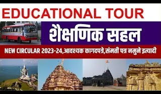 imageedit 3 6136267663