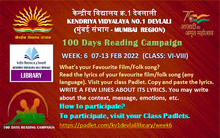100 Days Reading Campaign Activities List 100 दिवस वाचन अभियान उपक्रम यादी 7 100 days reading campaign activities list 100 e0a4a6e0a4bfe0a4b5e0a4b8 e0a4b5e0a4bee0a49ae0a4a8 e0a485e0a4ade0a4bfe0a4afe0a4bee0a4a8 e0a489e0a4aa