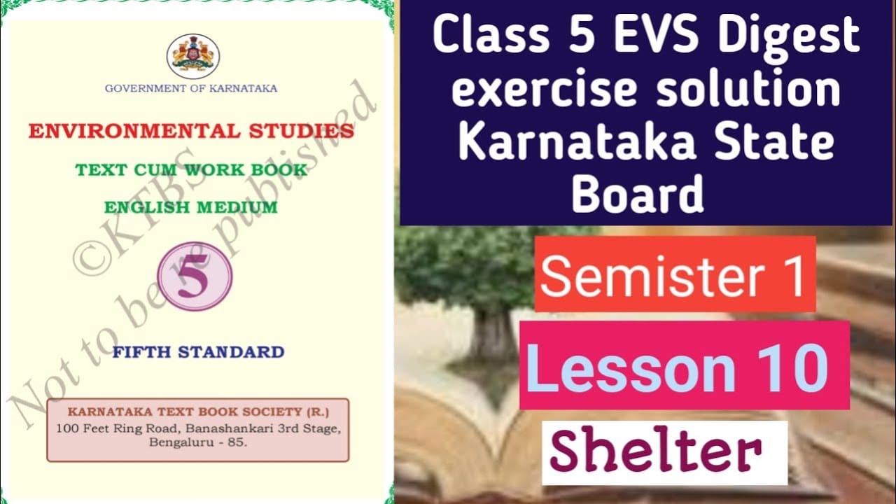 5th evs 10 shelter e0a4a8e0a4bfe0a4b5e0a4bee0a4b8e0a4b8e0a58de0a4a5e0a4bee0a4a8