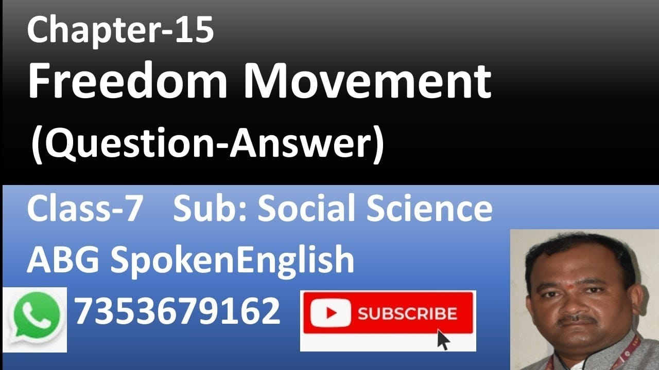 7th ss 15 freedom movement e0a4b8e0a58de0a4b5e0a4bee0a4a4e0a482e0a4a4e0a58de0a4b0e0a58de0a4af e0a4afe0a581e0a4a6e0a58de0a4a7