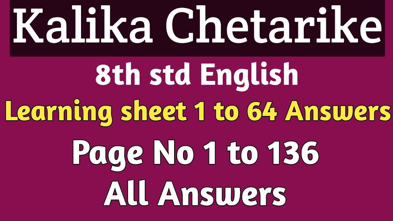 8th english kalika chetarike answers