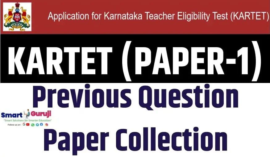 a comprehensive guide to kartet exam paper 1 previous question papers collection