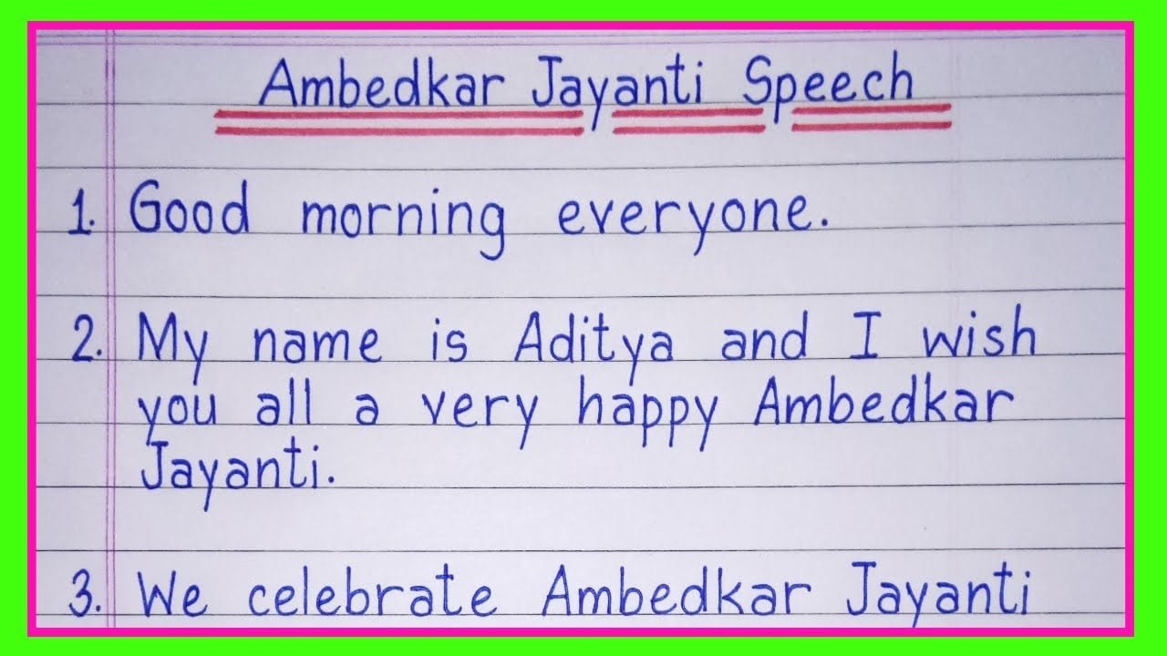 ambedkar jayanti speech in english 02