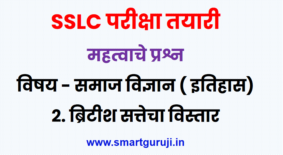 e0a4a6e0a4b9e0a4bee0a4b5e0a580 e0a4b8e0a4aee0a4bee0a49c e0a4b5e0a4bfe0a49ce0a58de0a49ee0a4bee0a4a8 e0a4aee0a4b9e0a4a4e0a58de0a4b5