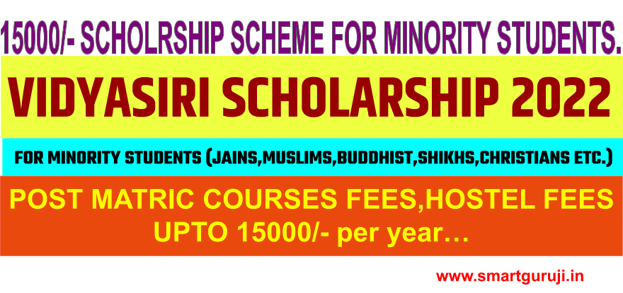 e0a4b5e0a4bfe0a4a6e0a58de0a4afe0a4bee0a4b8e0a4bfe0a4b0e0a580 e0a4b6e0a4bfe0a4b7e0a58de0a4afe0a4b5e0a583e0a4a4e0a58de0a4a4e0a580 2022 vid