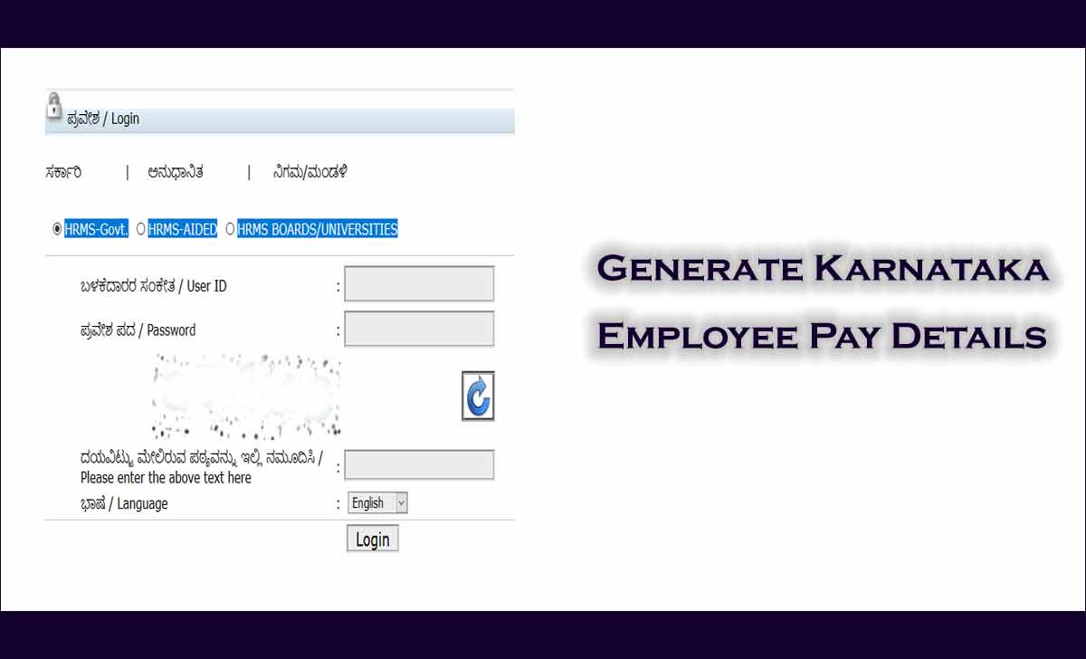karnataka hrms pay slip