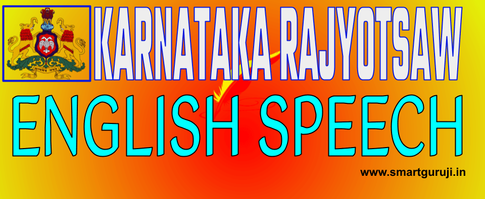 karnataka rajyotsaw din english speech