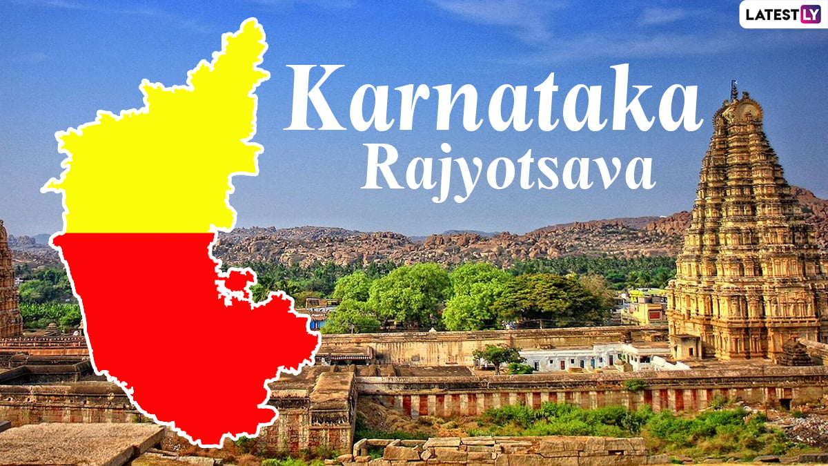 Karnataka's RAJYOTSAW Day: Celebrating the Rich Culture and Heritage of the State" कर्नाटक राज्योत्सव दिन 3 karnatakas rajyotsaw day celebrating the rich culture and heritage of the state e0a495e0a4b0e0a58de0a4a8e0a4bee0a49fe0a495 e0a4b0e0a4bee0a49ce0a58de0a4af