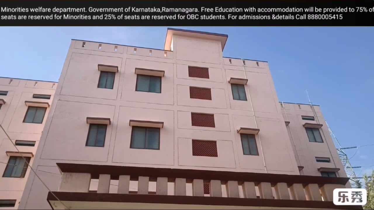 minorities morarji desai residential college puc i admission 2023 24 admission in govt morarji desai college