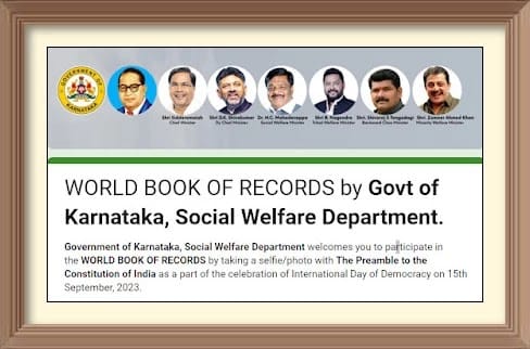 upload selfie with preamble