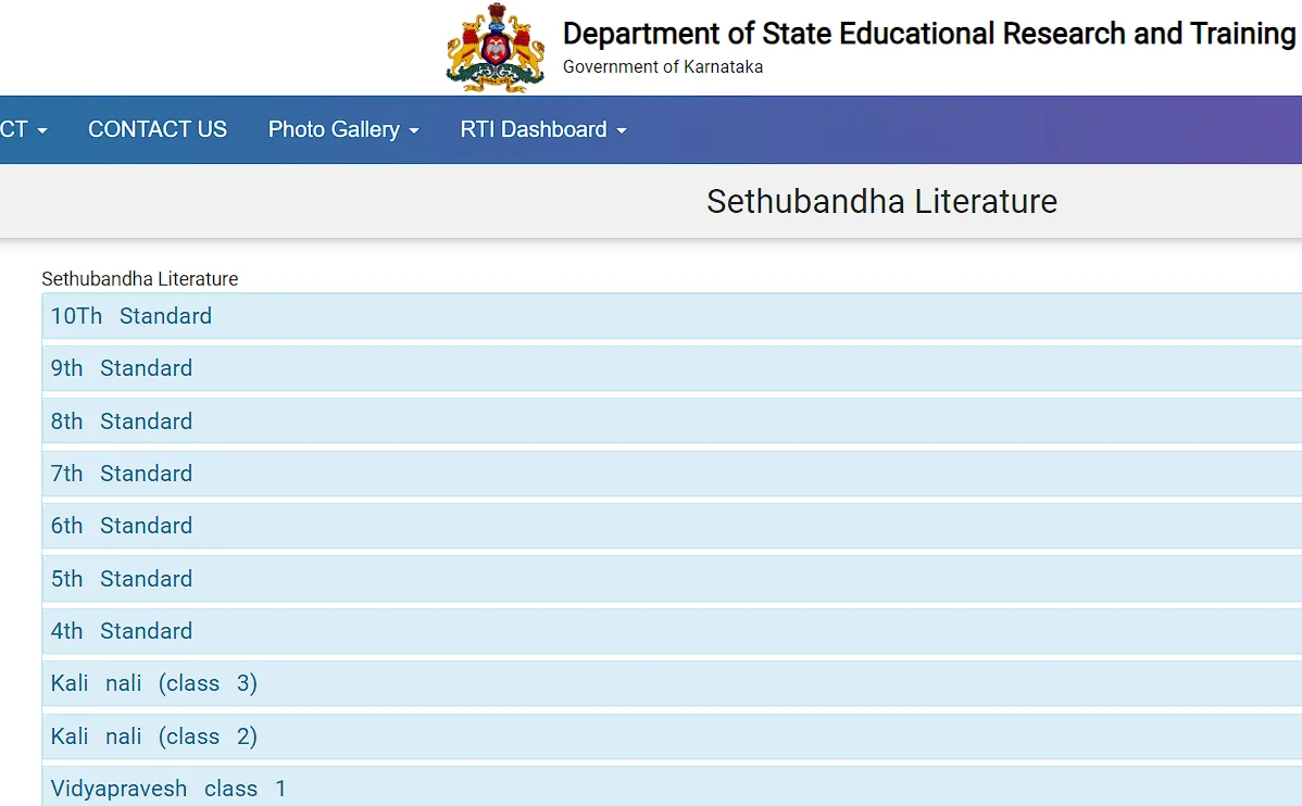 BRIDGE COURSE LITERATURE BY DSERT BENGALURU. 9 a screenshot of a computer