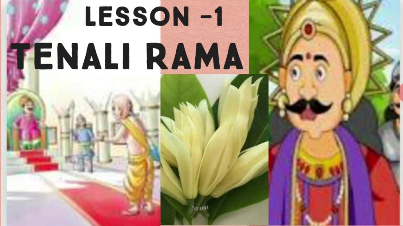 8th english tl unit 1 tenali rama