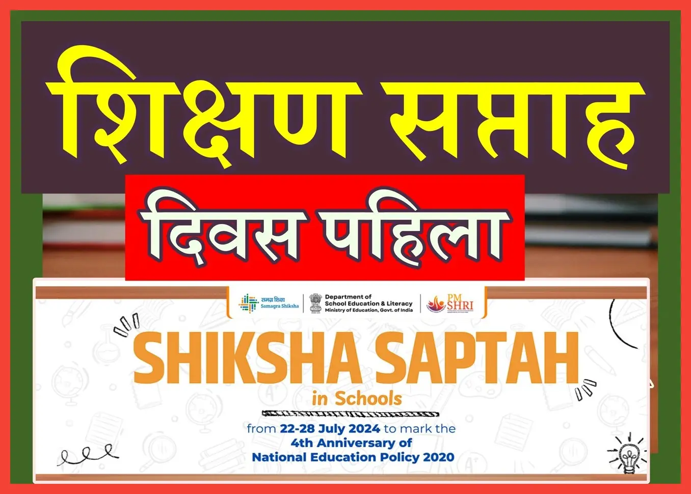 imageedit 1 2175584263