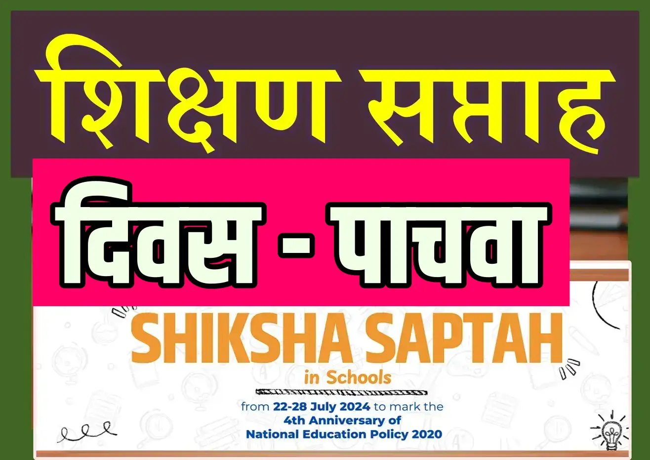 imageedit 2 6672024019 1