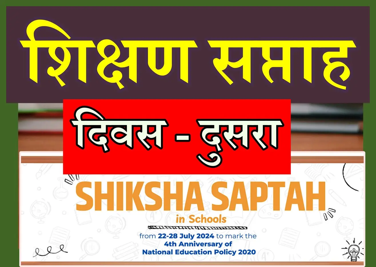 imageedit 2 6672024019