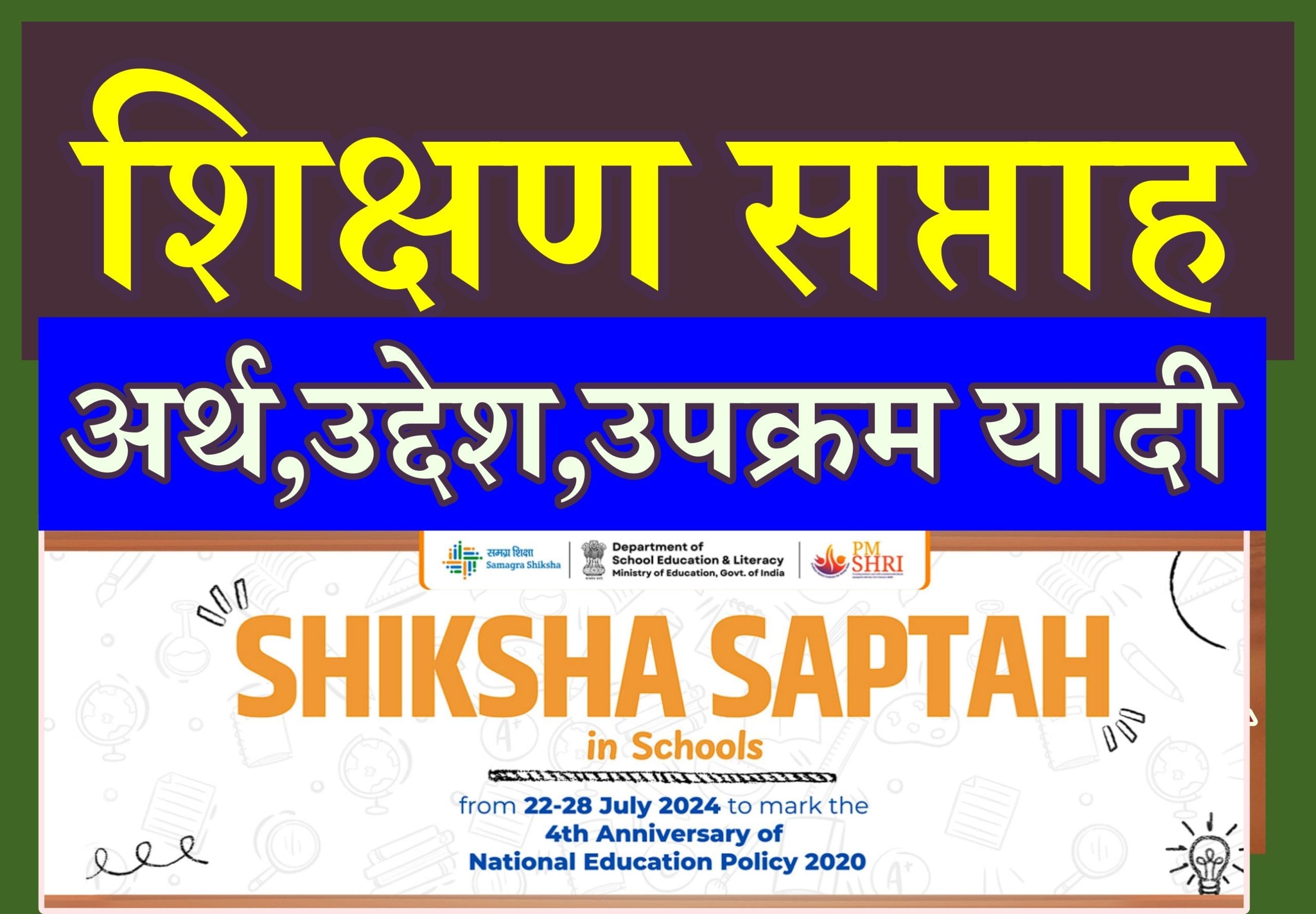 pexels pixabay 301920 1 scaled