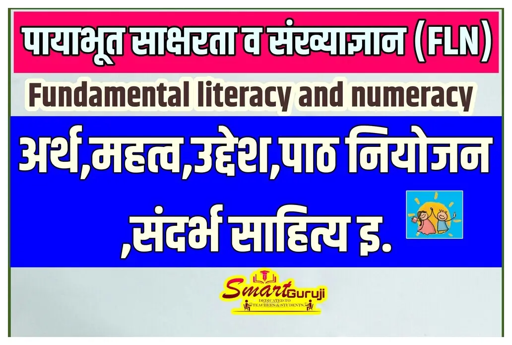 imageedit 2 2354984151