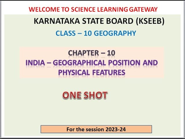 10th ss 10 india geographical position and physical features e0a4ade0a4bee0a4b0e0a4a4 e0a4ade0a58ce0a497e0a58be0a4b2e0a4bfe0a495 e0a4b8e0a58de0a4a5