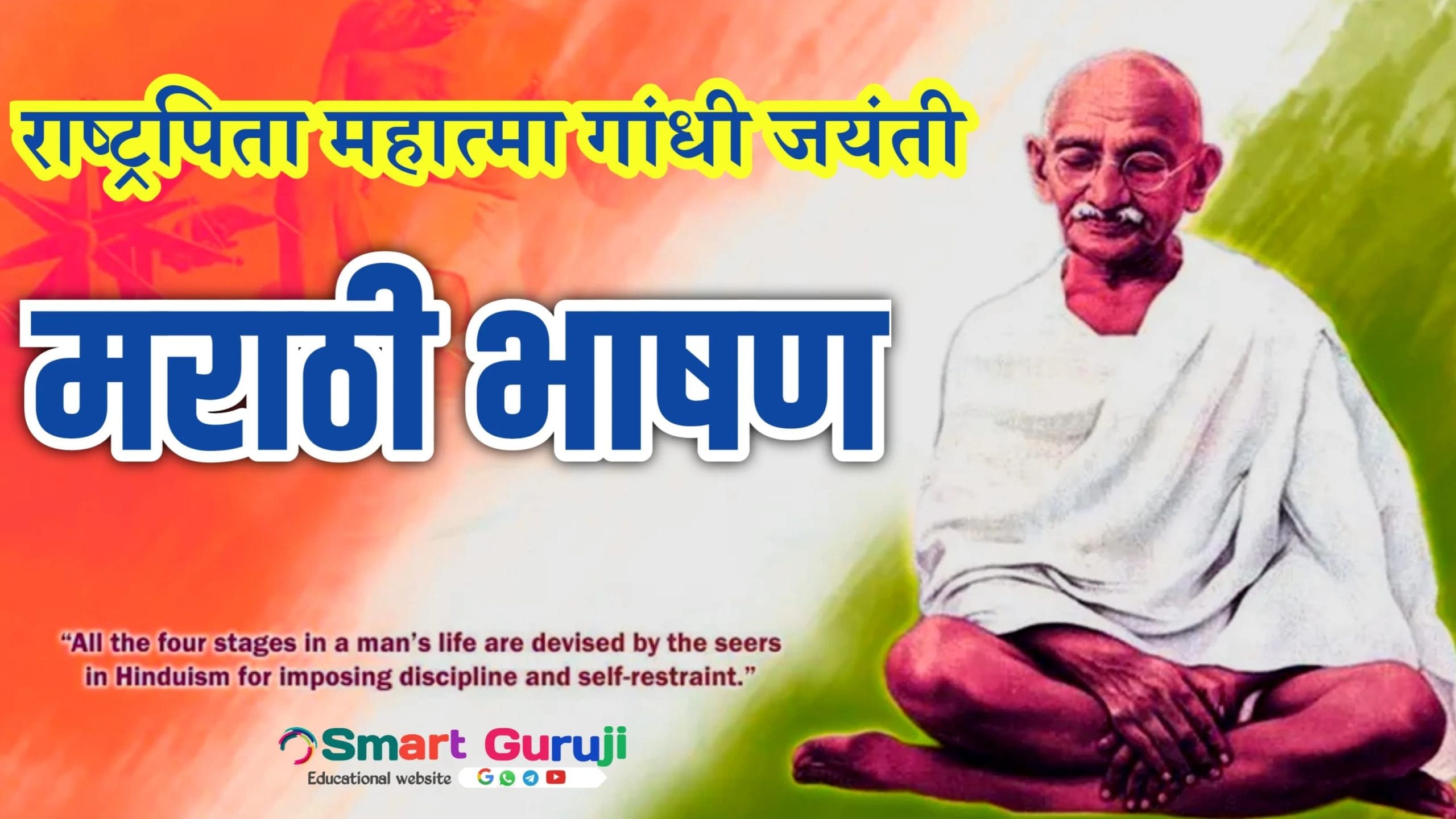 WhatsApp Image 2024 09 28 at 10.49.29 PM scaled