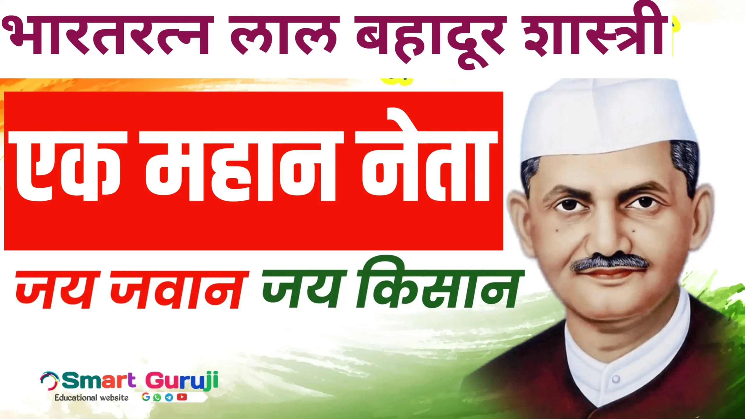 WhatsApp Image 2024 09 29 at 10.06.32 AM scaled