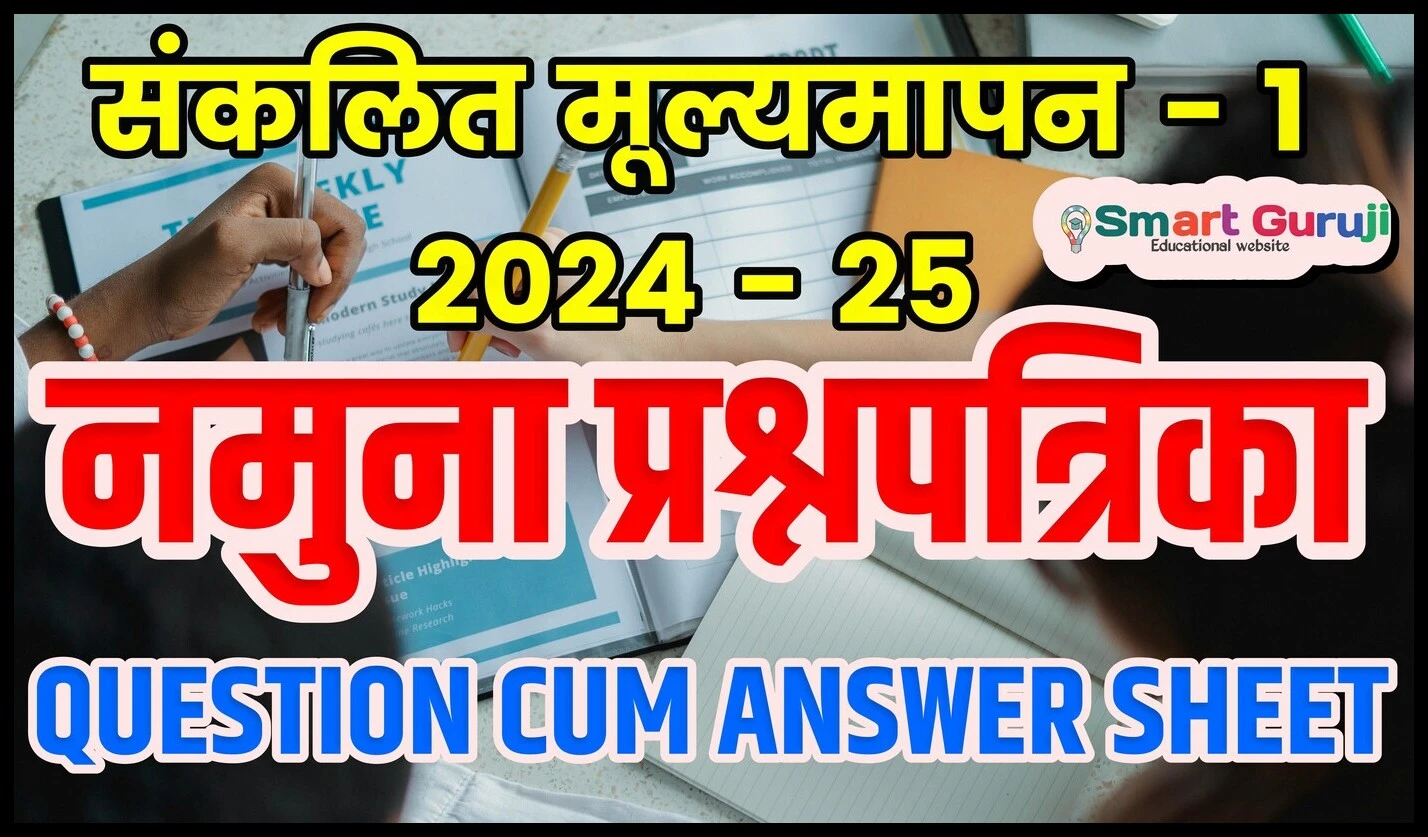 imageedit 3 8612056132