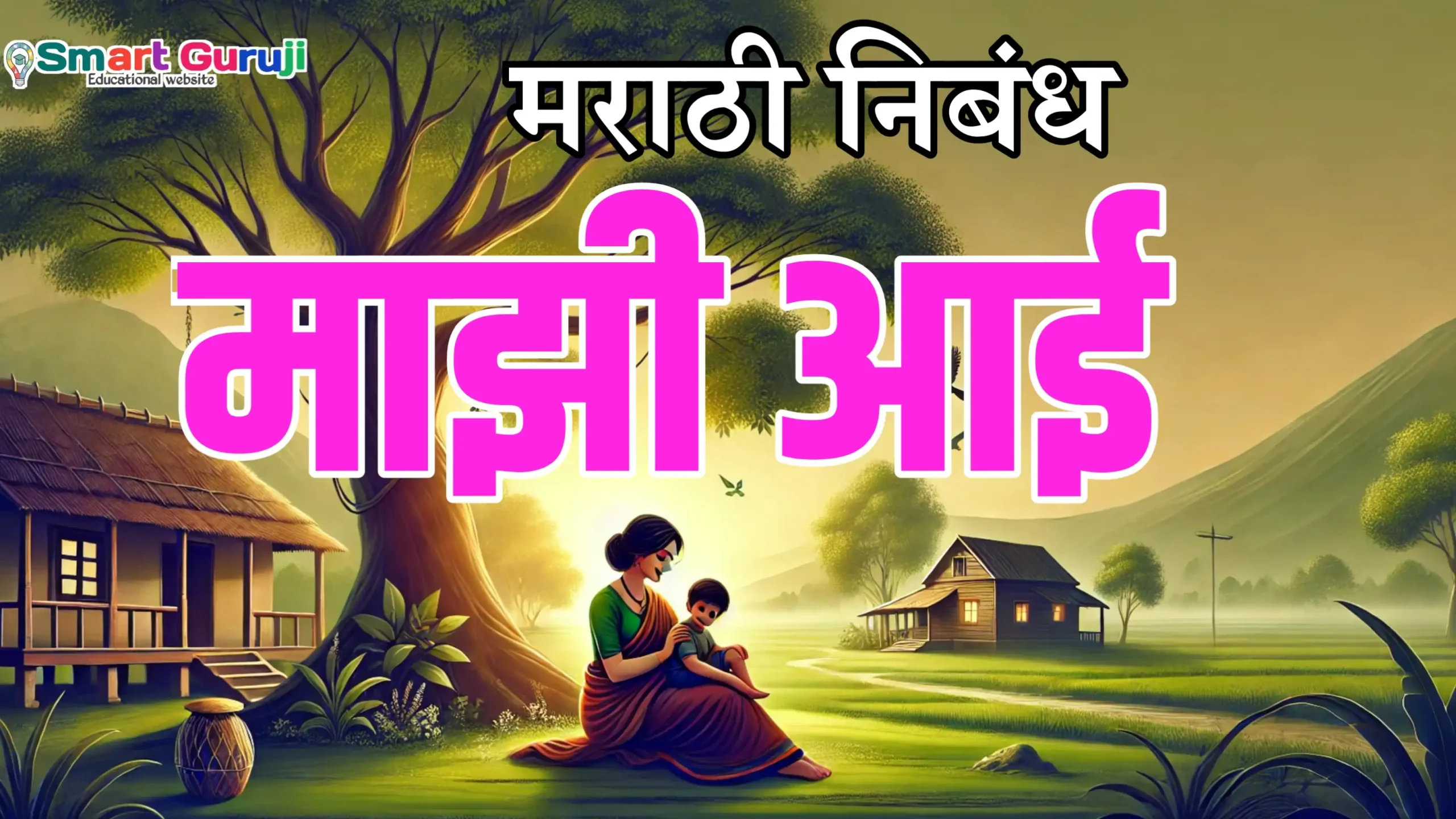 20241027 202846 scaled