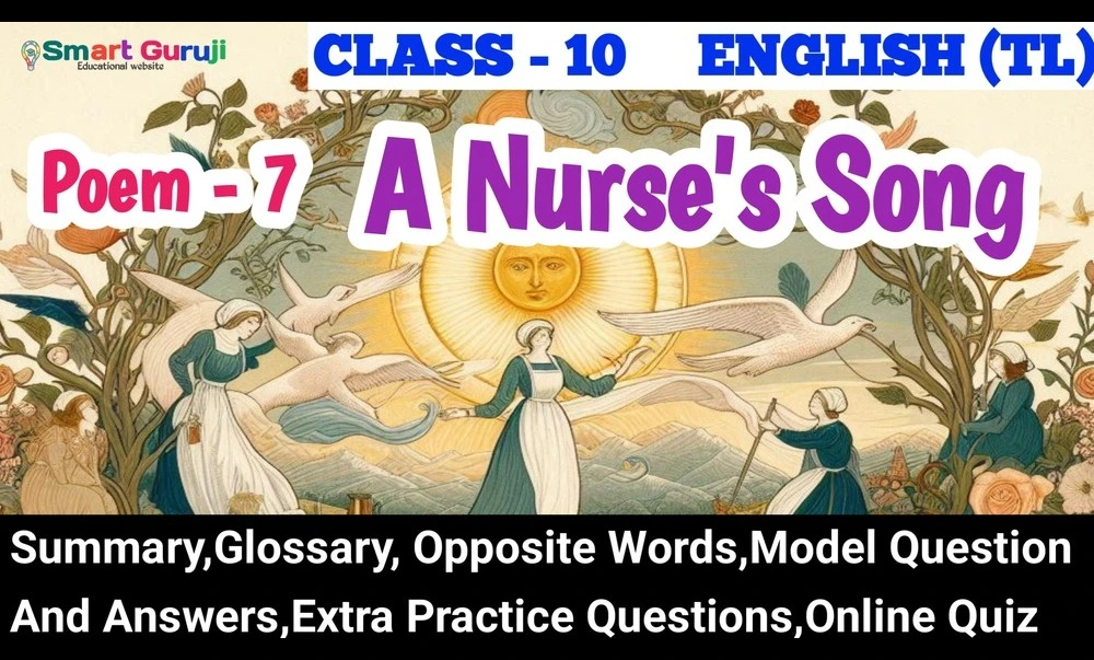 A NURSES SONG smartguruji.in