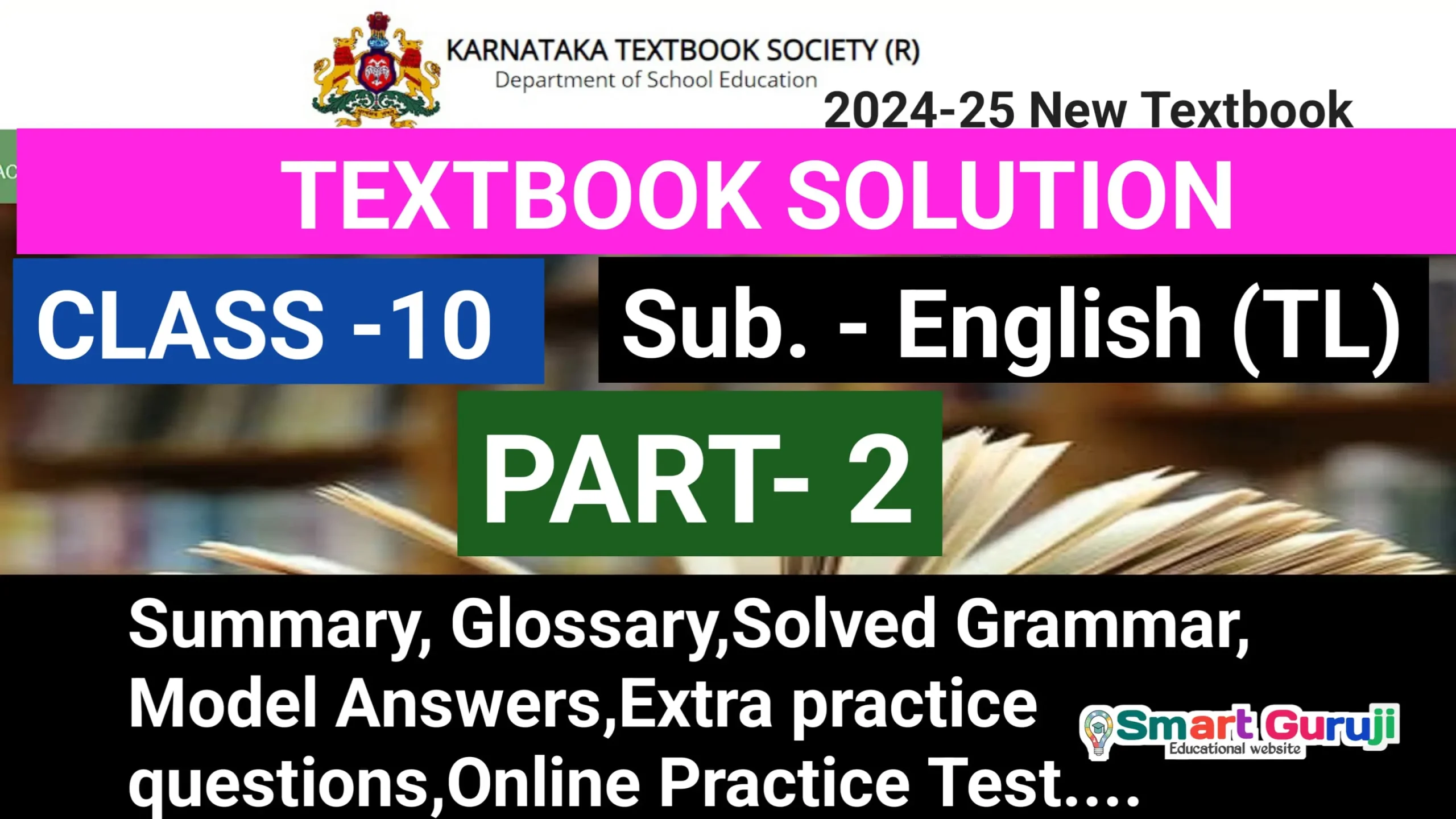 Textbook solutions 1 smartguruji.in scaled
