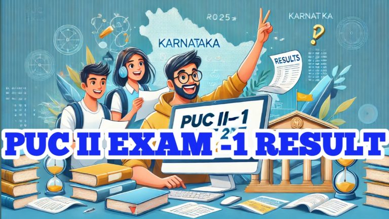 द्वितीय पीयूसी (PUCनिकाल2025) परीक्षा 2025 निकाल लवकरच जाहीर होणार – विद्यार्थी आणि पालकांनी नोंद घ्या ही महत्त्वाची माहिती! 1 20250407 214326