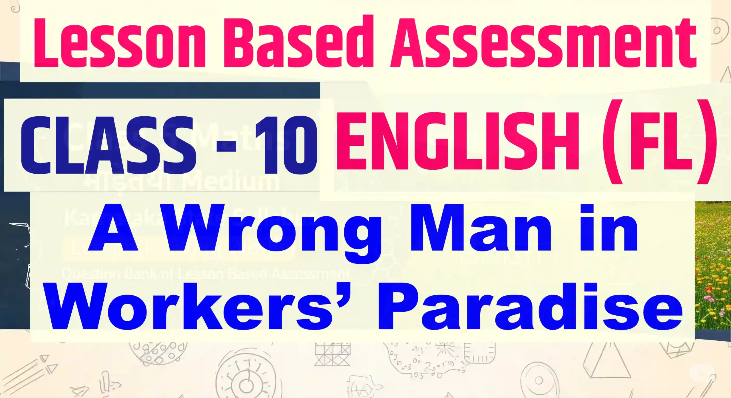 10 English FL SmartGuruji scaled