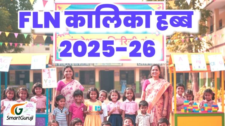 WhatsApp Image 2025 11 28 at 4.28.21 PM