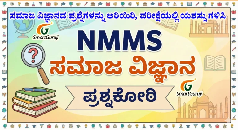 Gemini Generated Image 8epnf88epnf88epn