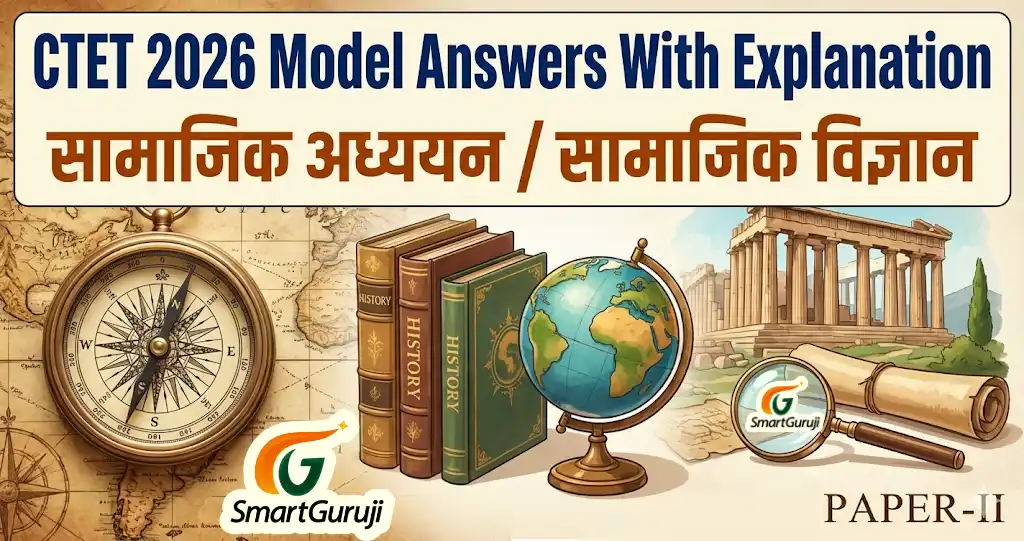 CTET smartguruji 2026