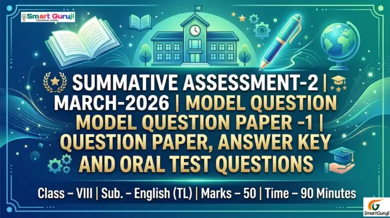 Class-8 English (TL) SA-2 Model Question Paper-1 4 SmartGuruji SA 2 21 1