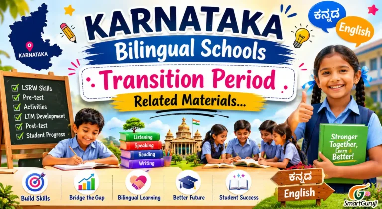 Bilingual Schools SmartGuruji