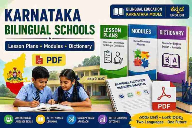 Bilingual Schools Lesson Plans Modules PDF 2 SmartGuruji